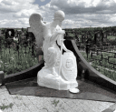 monument